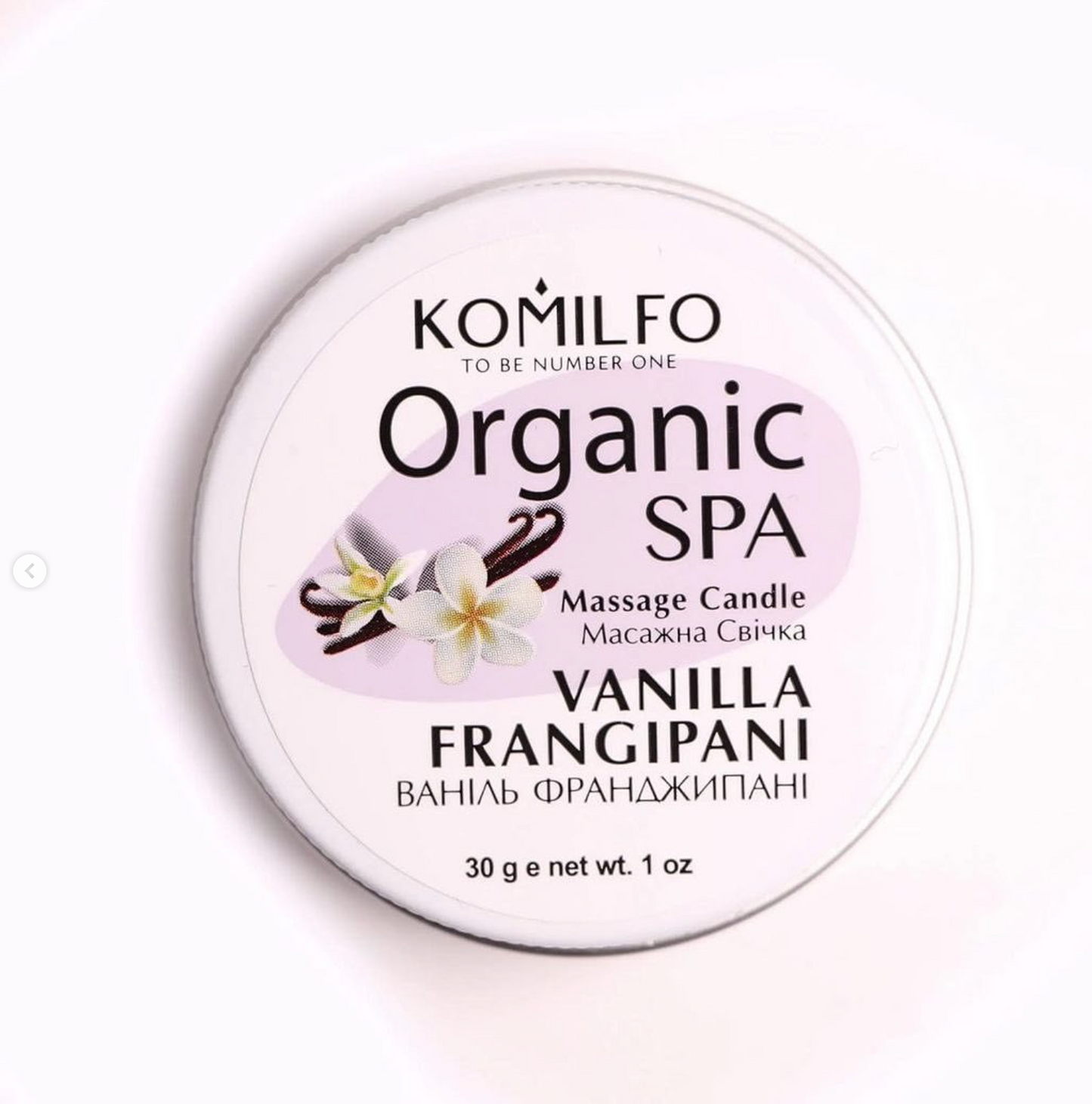 Massage Candle Komilfo, 30/60g
