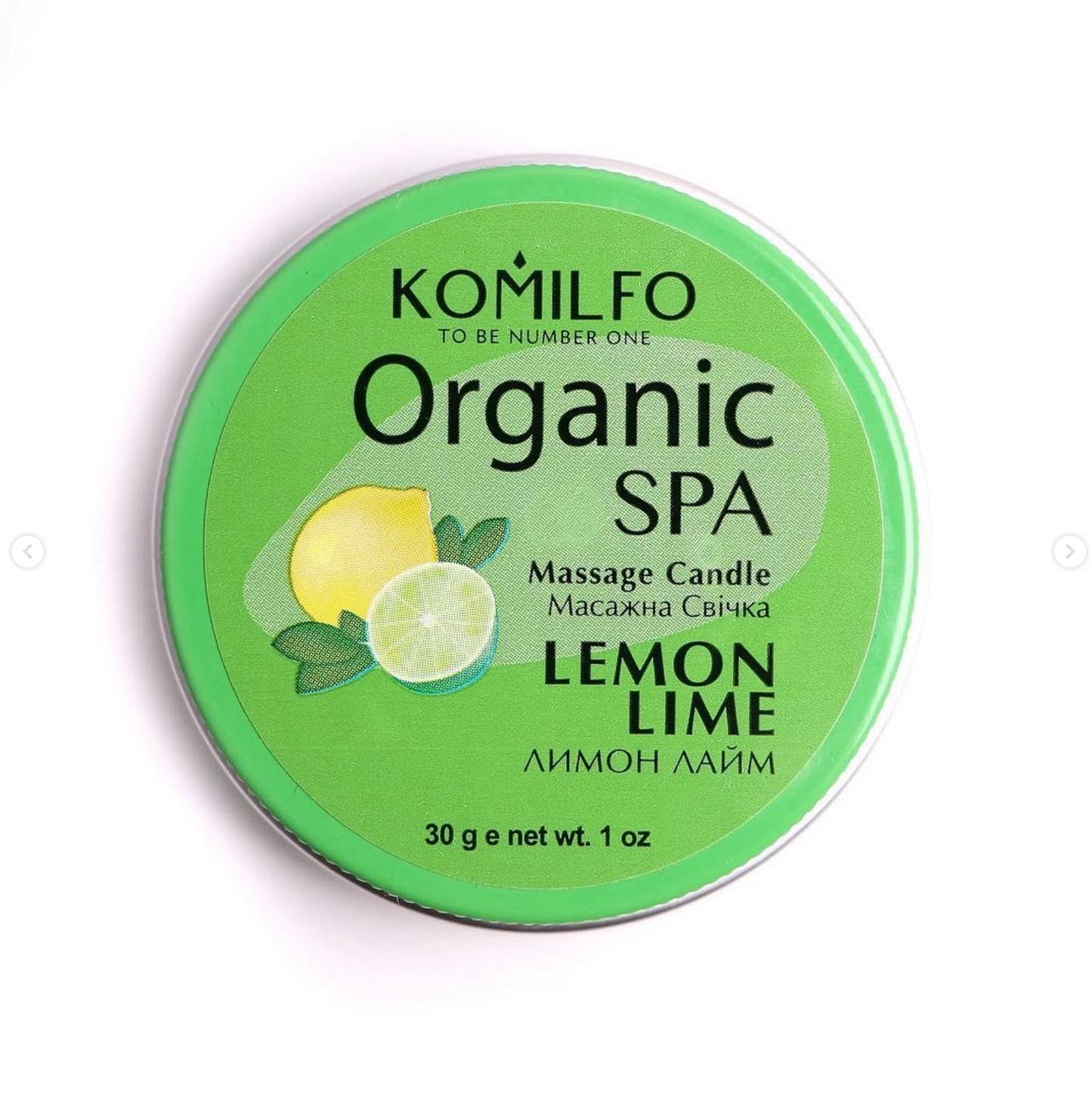 Massage Candle Komilfo, 30/60g
