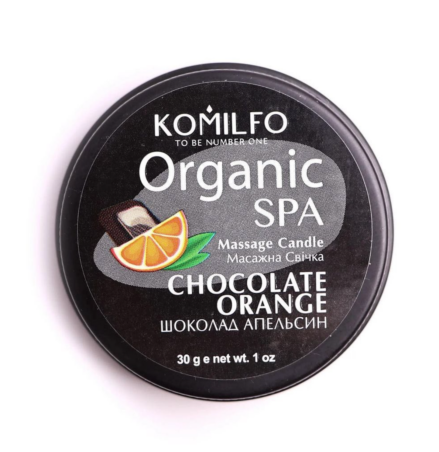 Massage Candle Komilfo, 30/60g